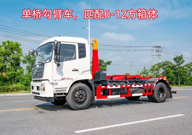 微信圖片_20230330090811_副本.jpg