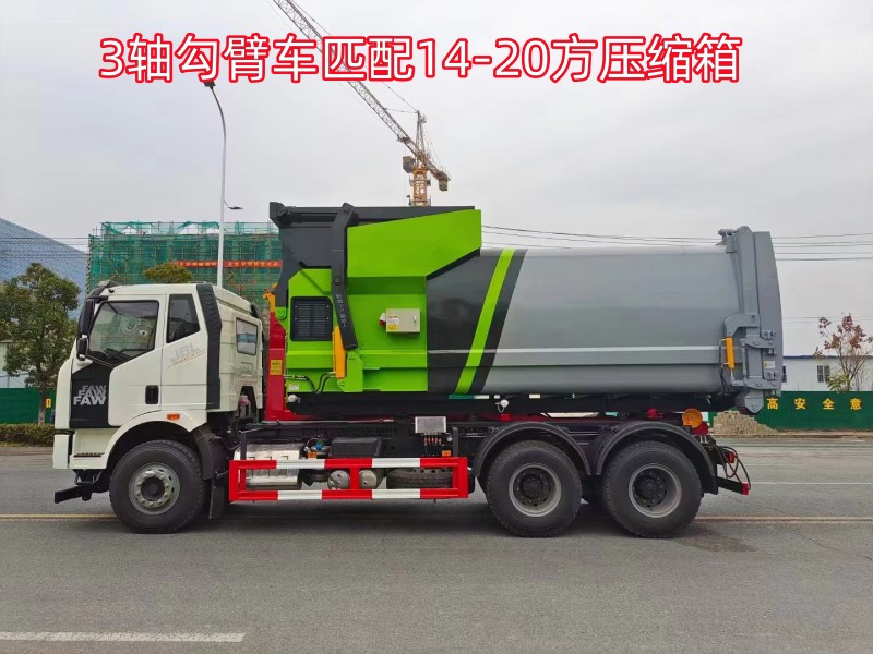 微信圖片_20220806161512_副本.jpg